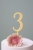 2J9A8914.jpg